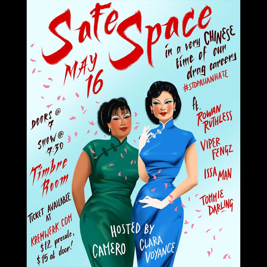 Safe Space: Drag and Burlesque