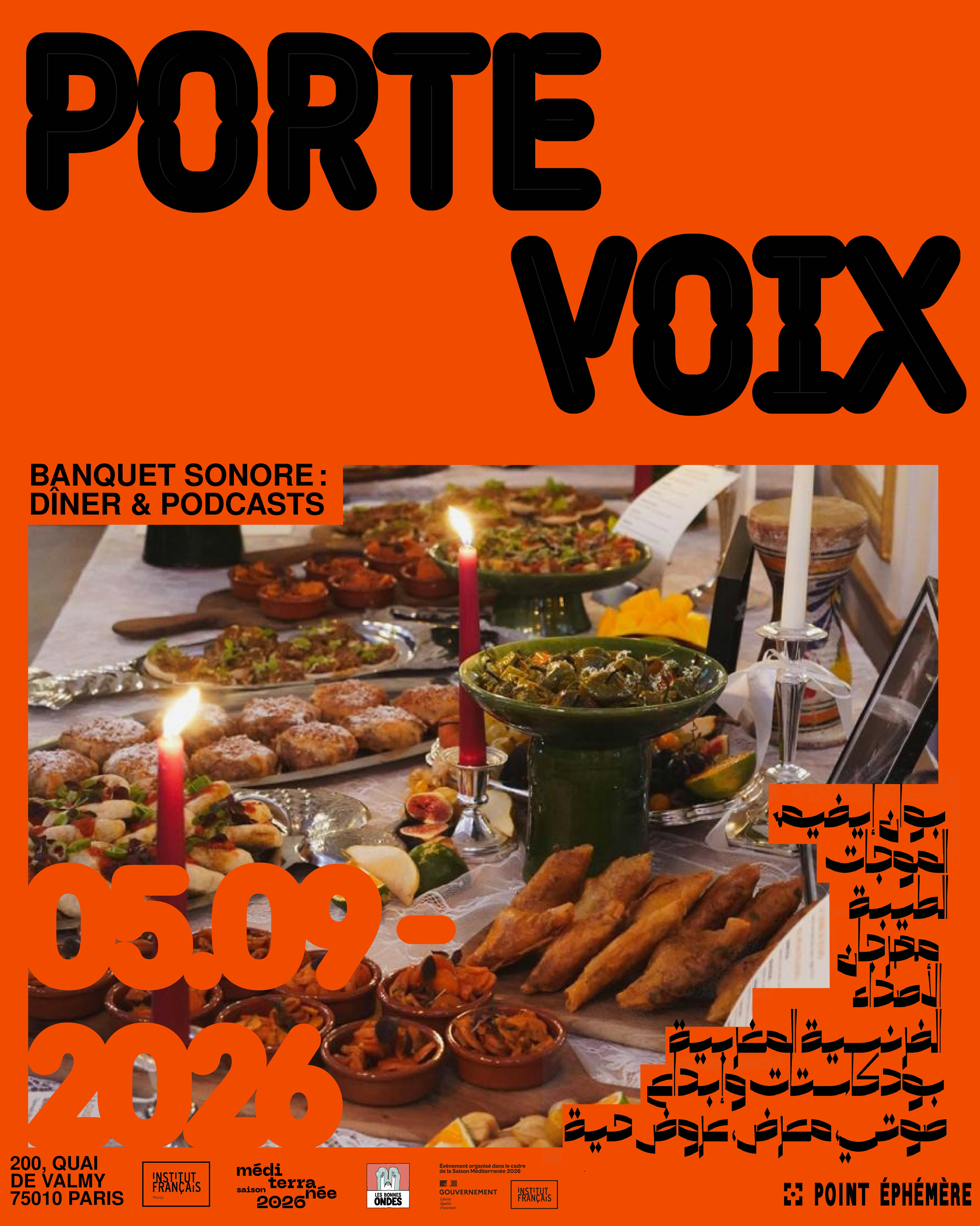 Banquet Sonore / Porte-Voix : AMWAJ Festival OFF x Les Bonnes Ondes